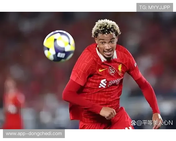 利物浦夏窗变动后，边路攻击力有所减弱