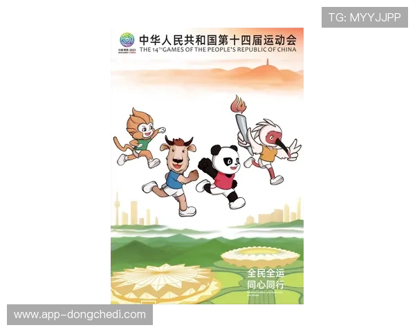 吉祥物“喜洋洋”“乐融融”亮相，寓意湾区团圆和美