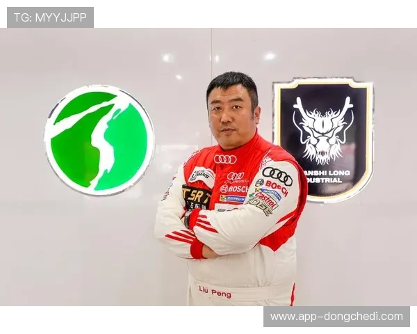 恒力双腔减震器首次赛道测试,跳跃落地稳定性获车队工程师认可 恒力双腔减震器首次赛道测试,跳跃落地稳定性获车队工程师认可